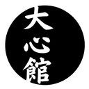 Daishinkan